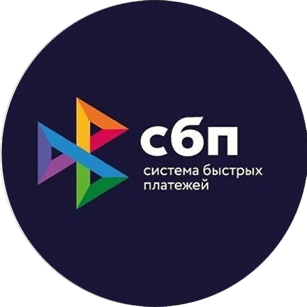 Логотип сбп